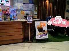 -博纳UA东方宝泰电影城