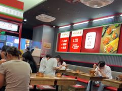 -成都你六姐·牛肉冒菜(城市集市合生汇店)