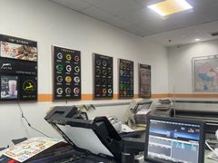 -博彩快印中心(浙江南路店)