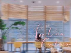 -Blueglass酸奶(财富购物中心店)