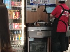 -醉人椒麻辣香锅(王府井喜悦店)