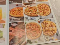 -必胜客(张掖西大街店)