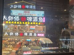 -牛鼎记潮汕牛肉火锅(阳朔店)