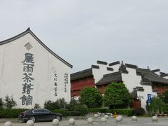 -府山公园