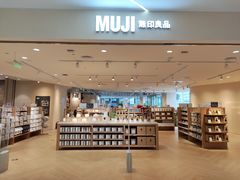 -MUJI无印良品(群光广场店)
