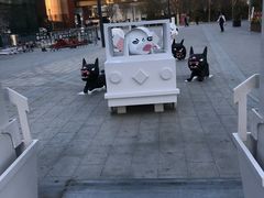 -大族广场Mall&More