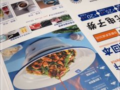 -兰湘子·湘菜小炒(济南领秀城店)