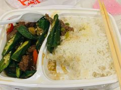 秋葵牛肉饭-添星码头茶餐厅(松坪山店)