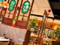 -禄运茶居·手工点心(猎德店)