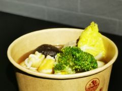 -柚下次·关东煮