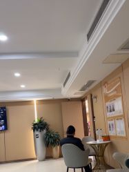 -南京康美美容医院·旗舰店