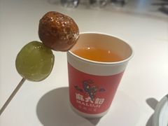 -麻六记(新天地店)