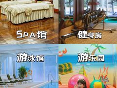 -深圳富苑皇冠假日套房酒店