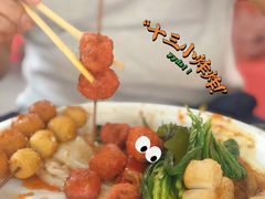 -陈氏老字号十三小炸炸店