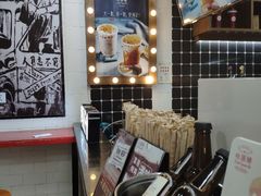 -桂桂茶(恒基名人店)