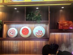 -王興記(中山路店)