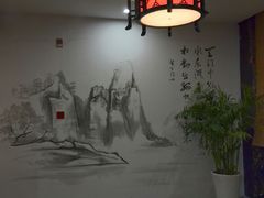 -印巷里主题餐厅(马鞍山店)