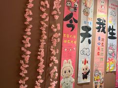 -塘桥老哥·常州鱼鲜土菜(勤业路店)