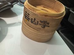 -芸山季·云南山珍菌火锅(南翔印象城MEGA店)