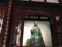 -星巴克(成都锦里店)