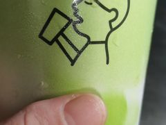 -喜茶(北京华贸购物中心店)