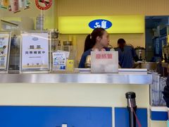 -50嵐鲜茶专卖连锁店(金城镇店)