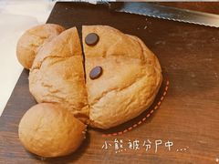 熊面包-奈雪的茶(重庆万象城北区店)