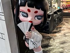 -华威约饭街