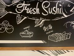-池田寿司·4H鲜作(朝阳大悦城店)