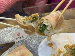 -芋包王闽南茶楼(八市店)