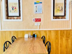 -清真吴记门钉肉饼·喜多利