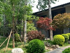 -禧宴Joyous Restaurant(禧园店)