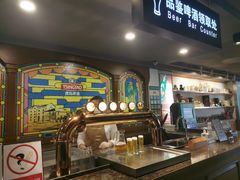 -青岛啤酒博物馆