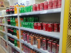 -BIGOFFS 超级折扣(仁恒伊势丹店)