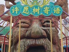 -汕头蓝水星欢乐世界