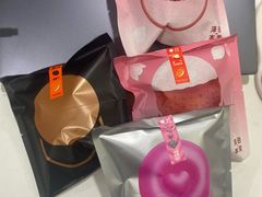 -泽田本家·铜锣烧(环贸店)