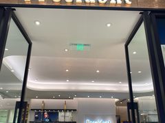 -博士眼镜·President总统(宝安海雅缤纷城店)