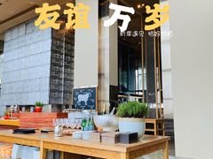 -上海柏悦酒店·世纪100牛排馆