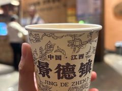 -图味美小黄鱼·景德菜(浙江路店)