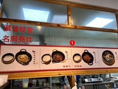 -和众大油条(维明路店)