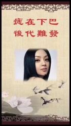 -西施无菌半永久纹绣眉眼影唇轻增发纹发际线