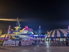 -华夏文旅海洋公园