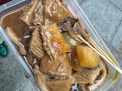 -老day牛杂(官也街总店)