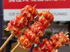 -馋嘴猫串吧(华贸店)