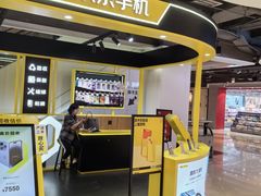 -爱回收(龙湖U城店)