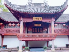 -庆安会馆