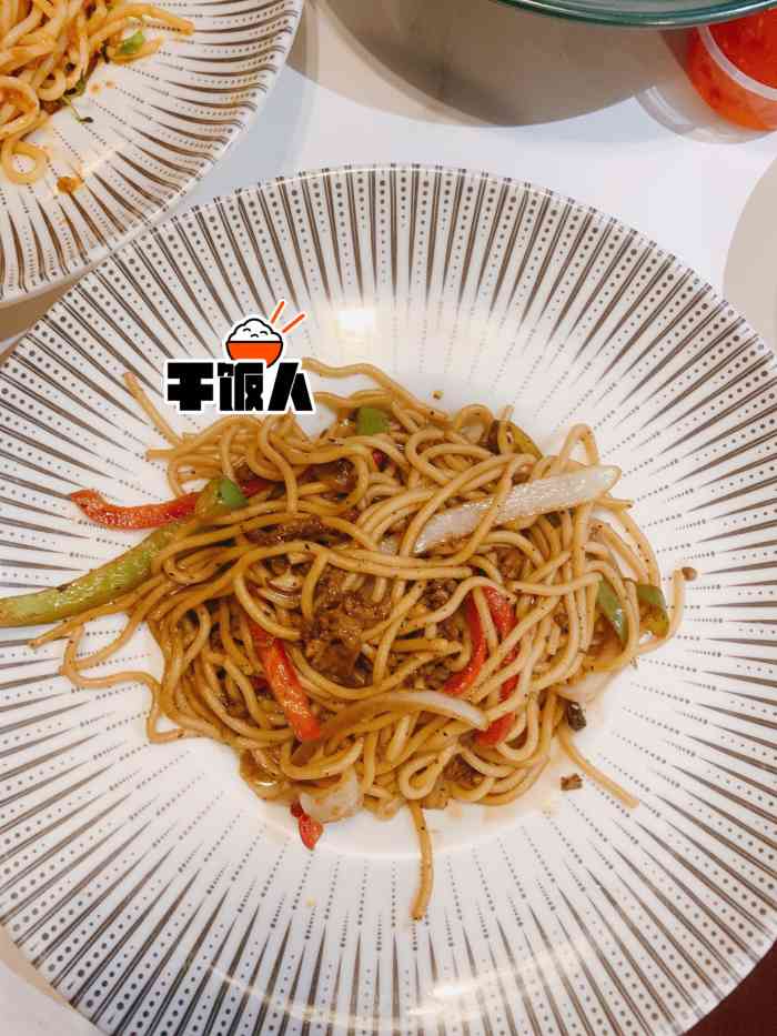 清真·艾美可餐厅(鹏欣水游城店)