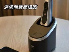 -美罗百货(观前店)