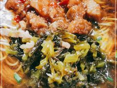 -大时代美食面馆