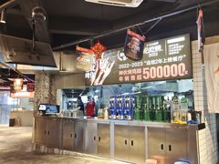-神伙烧烤(江北黄泥塝店)